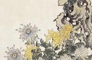 赏析名家花鸟画《菊石图》的艺术魅力