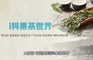 黑茶的种类及各自特点