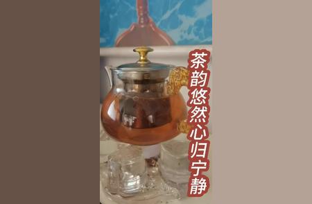 品茗：探寻中国茶文化的魅力