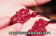 中年人适合佩戴哪些朱砂饰品？专为男性精选