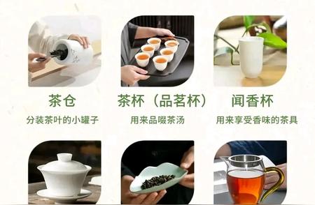 茶桌必备：带你认识茶桌上的基本茶器物