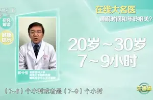 吃吃睡睡也能瘦！揭秘健康减肥新秘诀