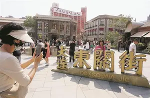 百年东关街：历史街区焕新颜