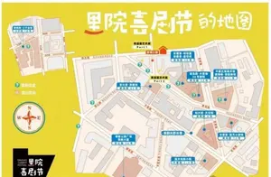 青岛地铁出行攻略：畅游城市，喜剧节同游上街里