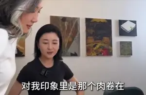 李阿姨情绪问题的真相与解读