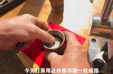 独特爱意：用银币制作定制戒指，送给TA最特别的礼物