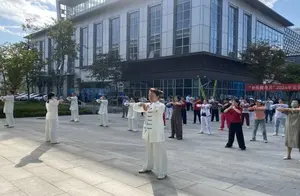 青岛西海岸新区辛安街道太极拳健身气功培训启动