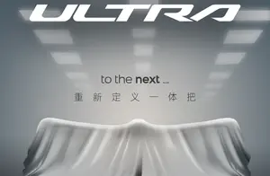 独家解析：The One Ultra “隐形战机”一体化发布引领未来航空革命