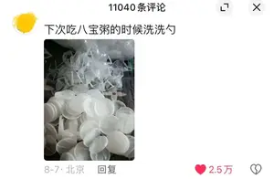 揭秘！为何从外面买的东西都需要清洗？