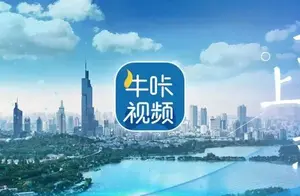 南京国庆假期惊喜！这些景点全部免费开放！